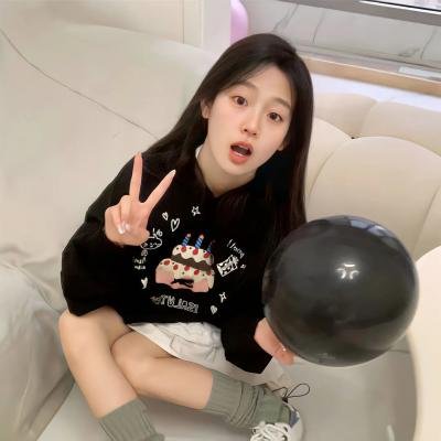 歧途 在线观看